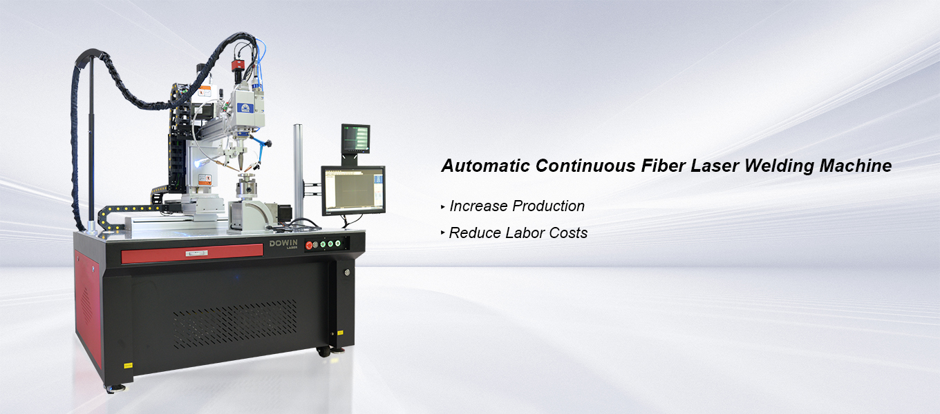 auto continuous fiber laser welding machine